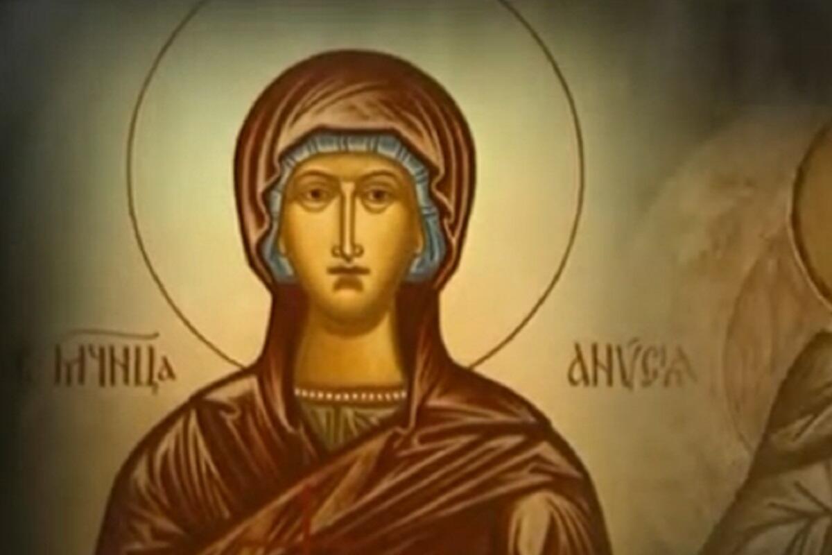 309955_sveta-anisija_share