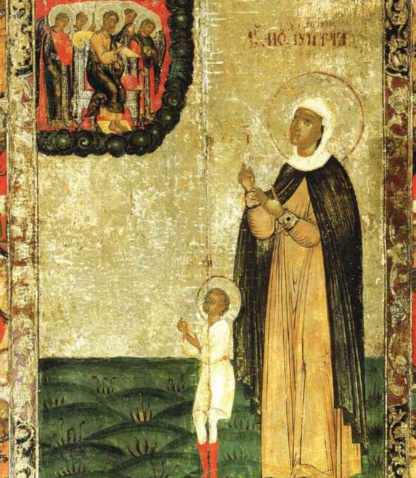 Sveti-mucenici-Kirik-i-Julita