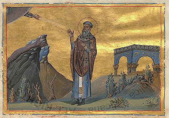 Eumenes 1.10.