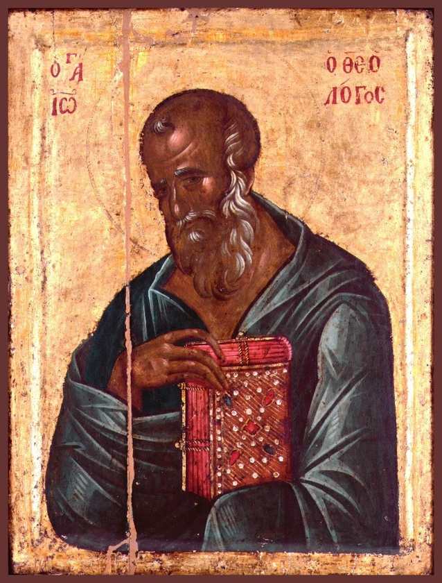 Sveti-Jovan-Bogoslov 9.10