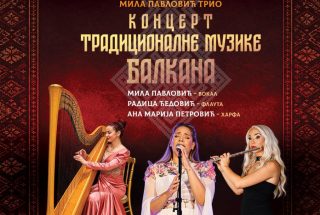 mila_pavlovic_img-1024x1024