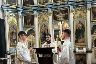 јереј Александар Петровић